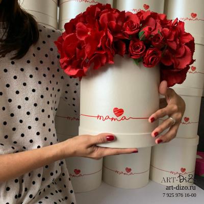 Коробка круглая 20*20 см Basic/Metallic "Мама"  (MAJESTIC Маджестик 120 / Волшебная Свеча, кремовый	)