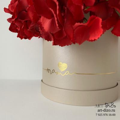 Коробка круглая 20*20 см Basic/Metallic "Мама"  (MAJESTIC Маджестик 120 г  102х72  пастельный Sand / песочный пляж)