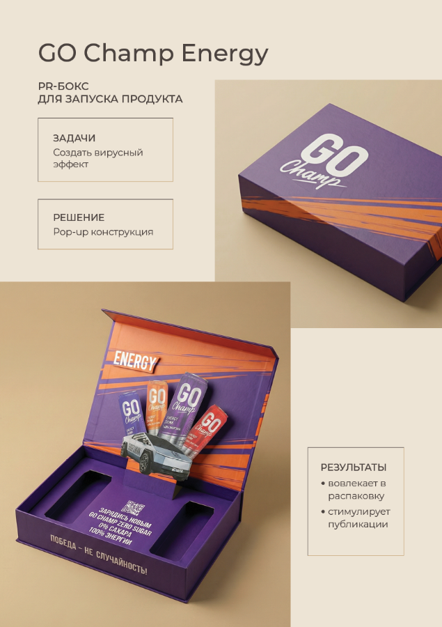 кейс5