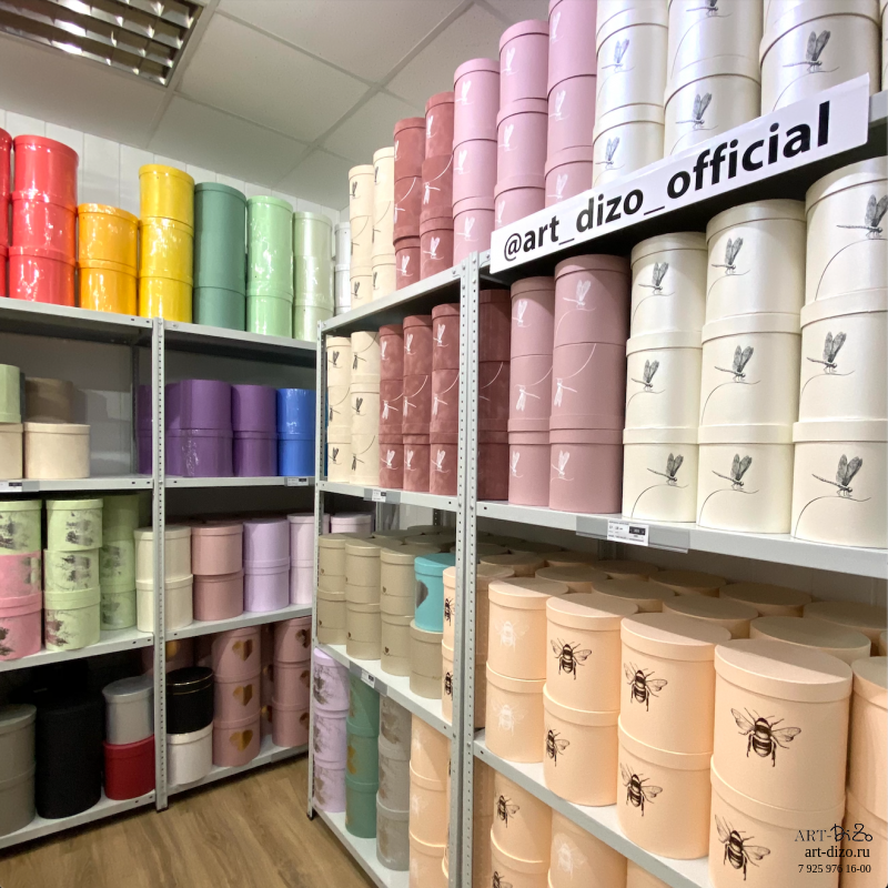 Готовые коробки от производителя