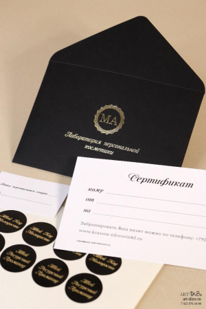  Фотография коробка крышка-дно для косметики