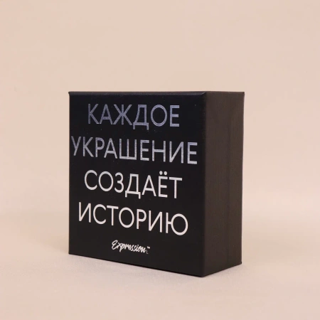  Фотография коробка для украшений с тиснением