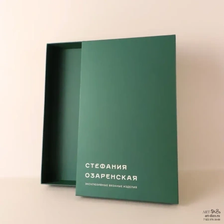  Фотография коробка крышка-дно для вязаных изделий