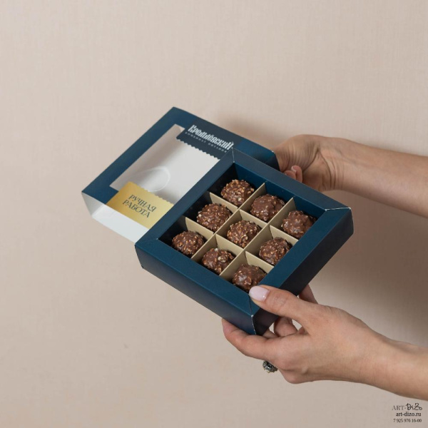 Коробка для конфет 14.5×14.5×3.5 см – заказать оптом в Москве Брендированные боксы под конфеты с ложементом