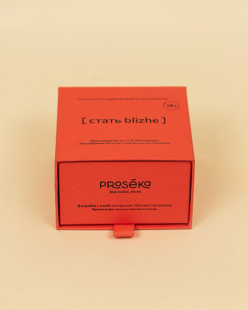  Фотография коробка пенал для настольных игр