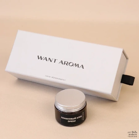  Фотография подарочная коробка-пенал want aroma