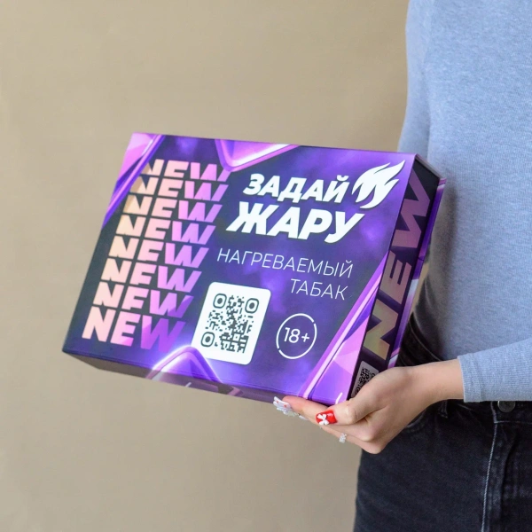  Фотография коробка-книга на магнитах с ярким дизайном