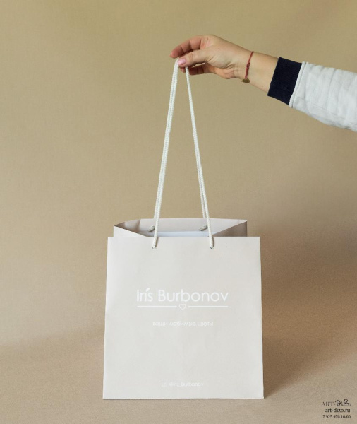 Пакет-кубик 29 см с бежевой запечаткой, производство Арт-Дизо на заказ в Москве