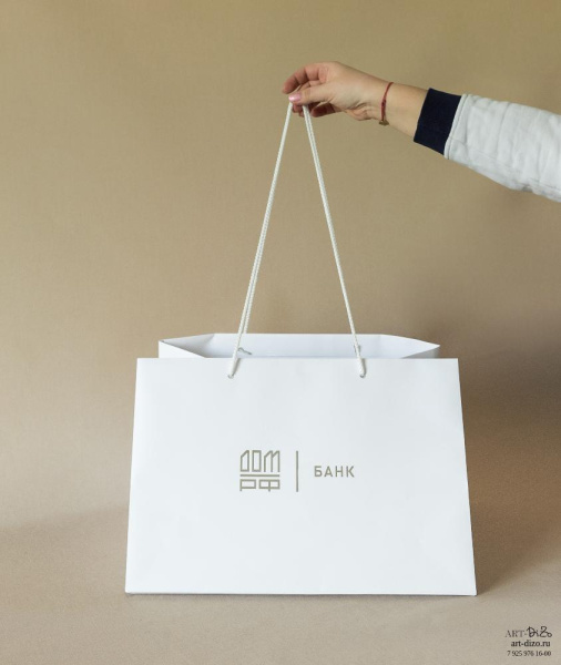 Купить пакет с ламинацией, с нанесением логотипа