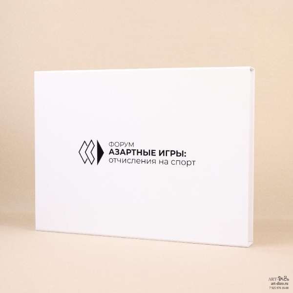  Фотография упаковка для конфет и плитки шоколада