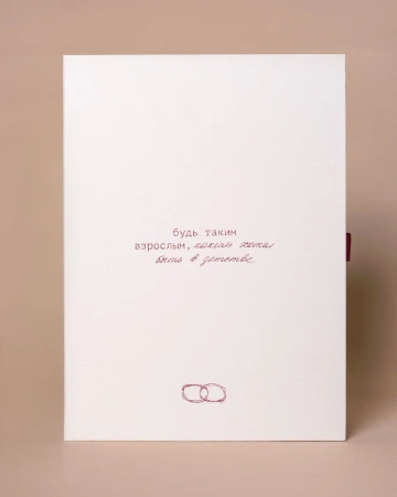  Фотография подарочная коробка пенал с красным бархатным ложементом