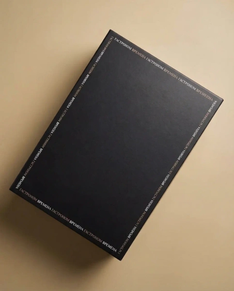  Фотография круглая подарочная коробка премиум-класса с крышкой