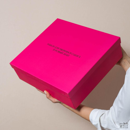  Фотография яркая коробка для подарка