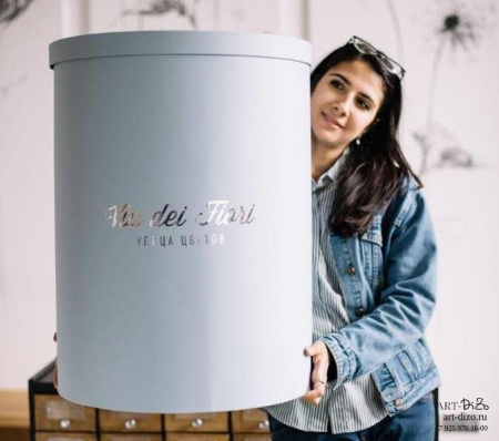 Подарочная коробка круглая 50×67 см Basic/Metallic