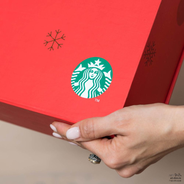 Starbucks – коробка для промоакций – производство на заказ оптом в Москве Заказать жёсткую упаковку для рекламы и промо