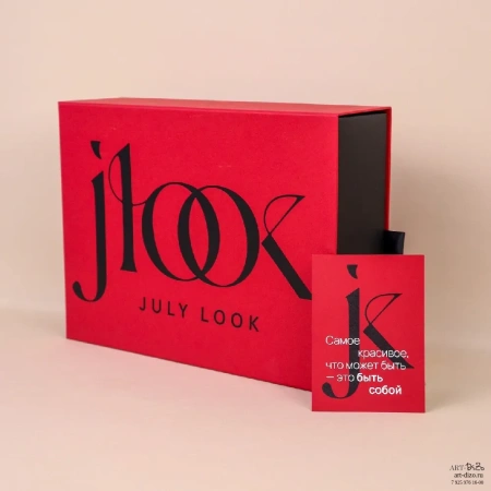  Фотография коробка с оклейкой july look