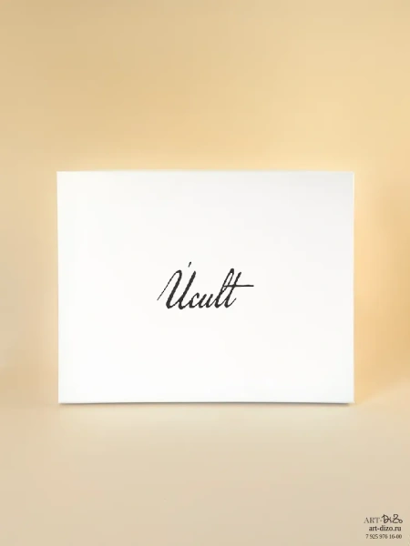 Коробки для корпоративных подарков UCULT  Фотография коробки для корпоративных подарков ucult