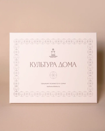  Фотография коробка крышка-дно для постельного белья компании "культура дома"