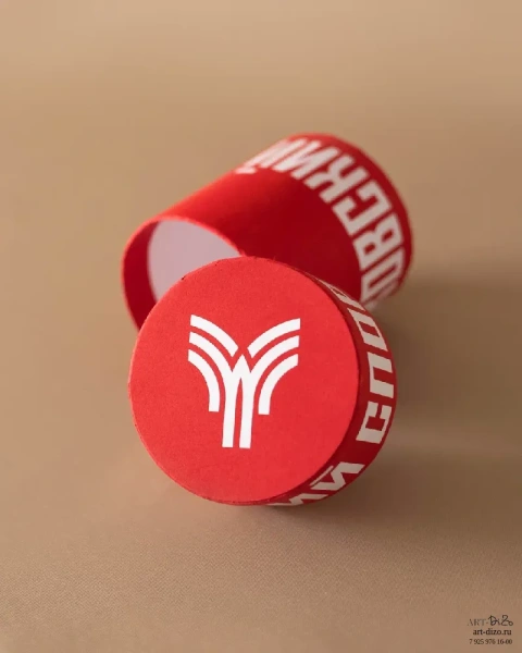 Коробка круглая 9х10 см  Фотография коробка круглая 9х10 см