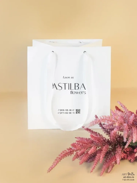 Подарочная упаковка для цветов ASTILBA  Фотография подарочная упаковка для цветов astilba