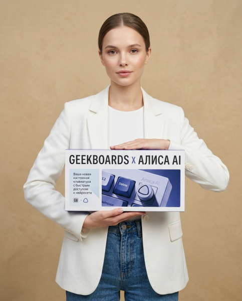  Фотография подарочная коробка на магнитах в темных цветах
