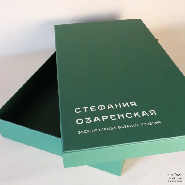  Фотография коробка крышка-дно для вязаных изделий