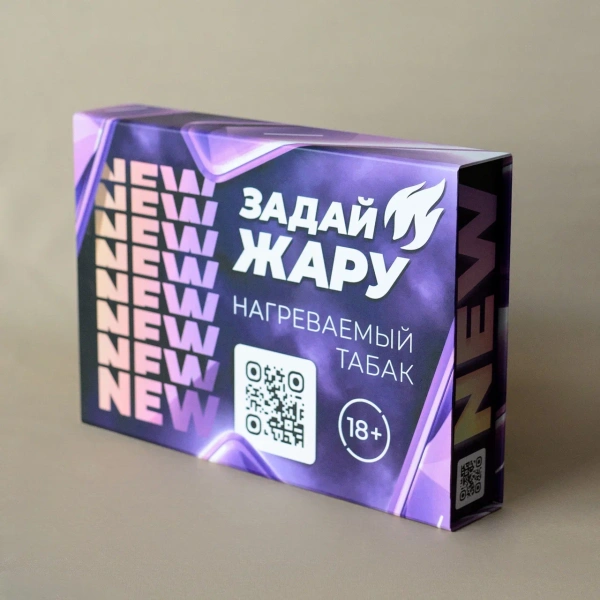  Фотография коробка-книга на магнитах с ярким дизайном