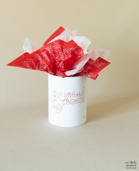 Коробка 15×20 см с цифровой печатью  Фотография коробка 15×20 см с цифровой печатью