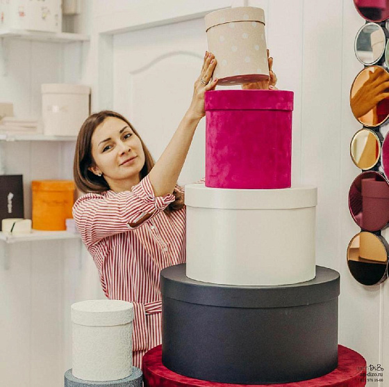 Войтенко Диля