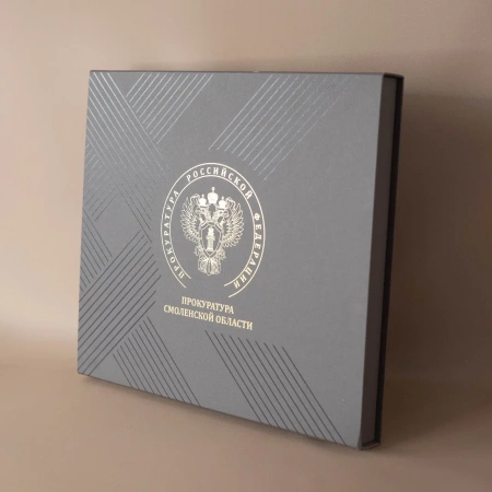  Фотография коробка на магнитах для смоленской прокураторы
