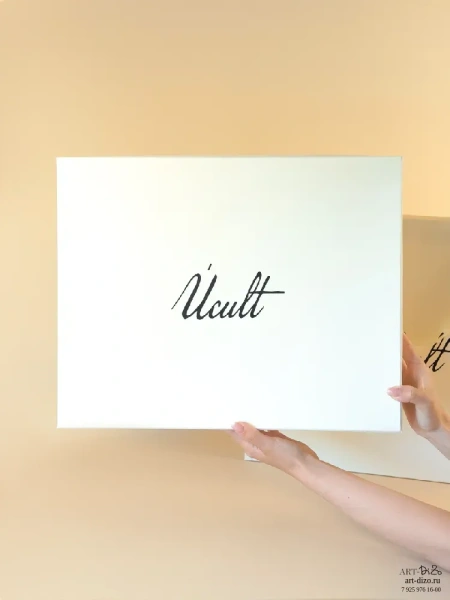 Коробки для корпоративных подарков UCULT  Фотография коробки для корпоративных подарков ucult