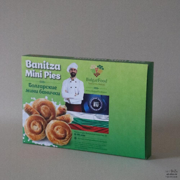 Самосборная коробка 15×22×3 см (ласточкин хвост)  Фотография самосборная коробка 15×22×3 см (ласточкин хвост)