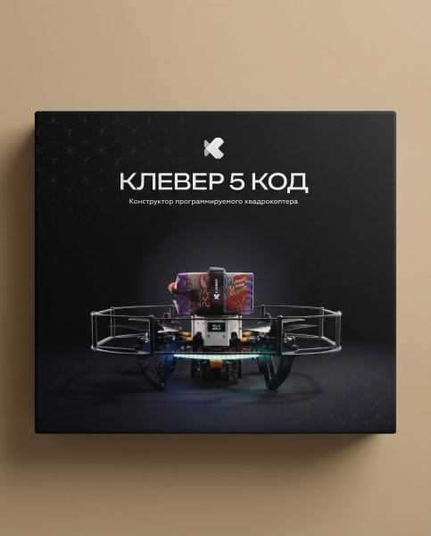  Фотография коробка «книга на магнитах» с пластиковой ручкой