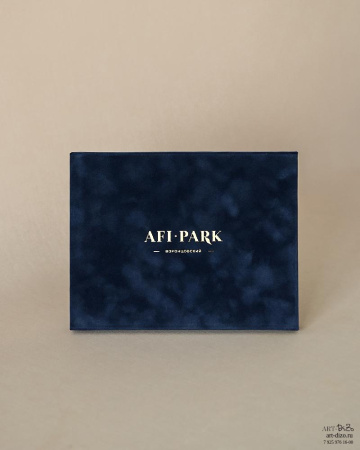 Бархатная коробка на магнитах с тиснением снаружи и внутри – заказать оптом