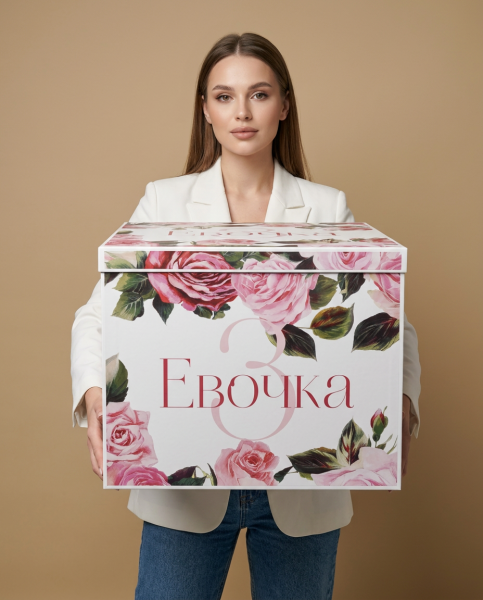  Фотография коробка «крышка-дно» квадратная на день рождение