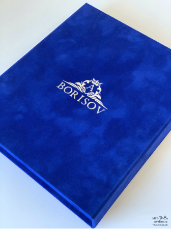  Фотография коробка 22×25.5×3 см для ежедневника, ручки и флэшки