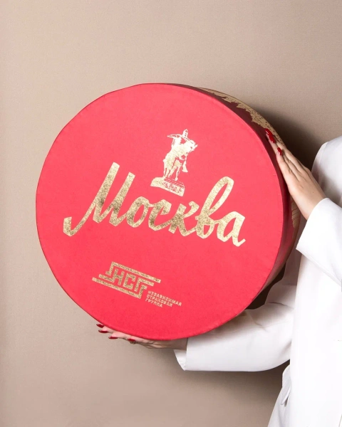  Фотография коробка крышка-дно для страховой группы