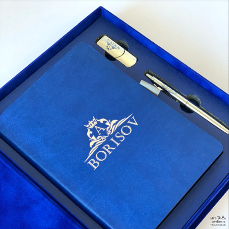  Фотография коробка 22×25.5×3 см для ежедневника, ручки и флэшки