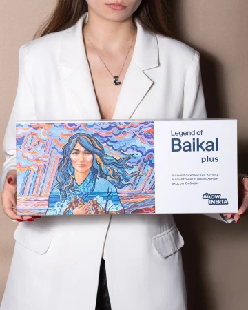  Фотография подарочная коробка на магнитах для байкалаква