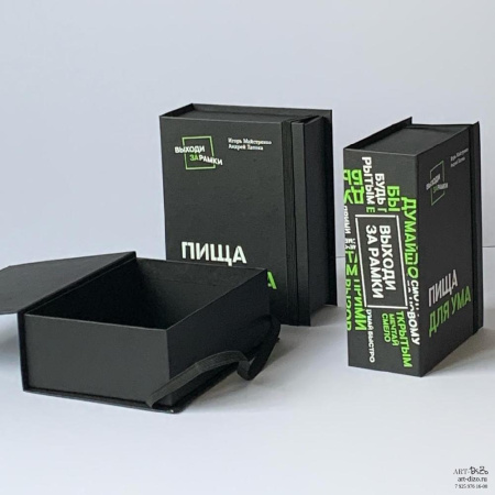  Фотография коробка на резинке 17×13×6 см под карточки