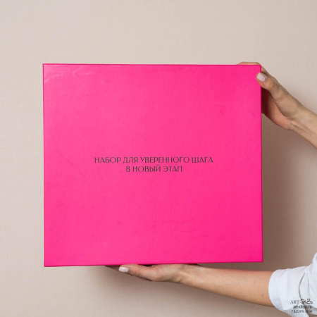  Фотография яркая коробка для подарка