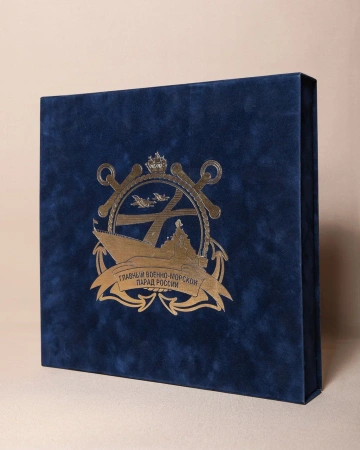  Фотография коробка с ложементом из атласной ткани