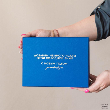  Фотография коробка 22.5×16.5×6 см с полной кашировкой