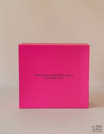 Розовая коробка крышка-дно на заказ  Фотография розовая коробка крышка-дно на заказ