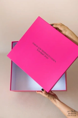 Розовая коробка крышка-дно на заказ  Фотография розовая коробка крышка-дно на заказ