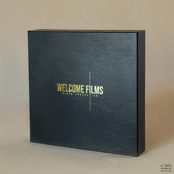 Брендированный бокс из кашированного картона для жёсткого диска, карточки на заказ оптом