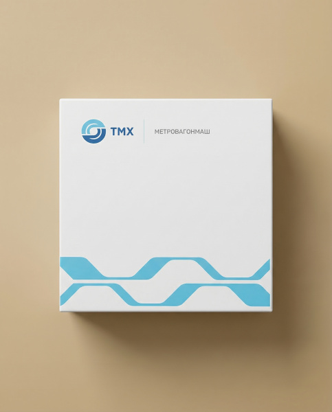  Фотография подарочная квадратная коробка конструкции "крышка-дно" премиум-класса с корпоративным брендингом