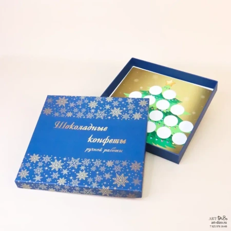  Фотография ложементы выполненные из картона для конфет на новый год
