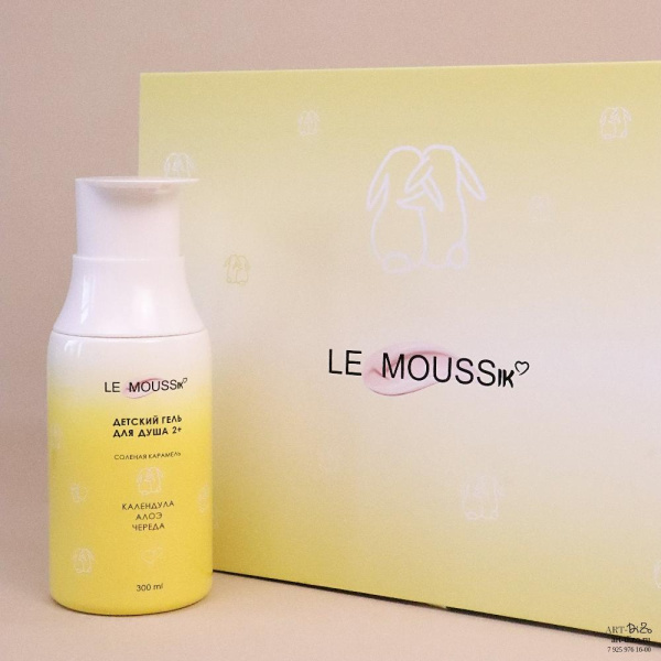  Фотография бьюти бокс для уходовой косметики