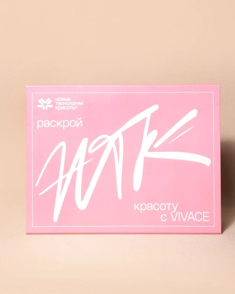  Фотография розовая коробка из дизайнерской бумаги с магнитной крышкой